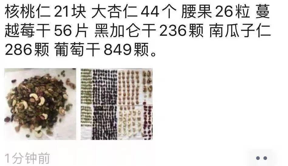 除了患者，还有一群人正在疫情中煎熬