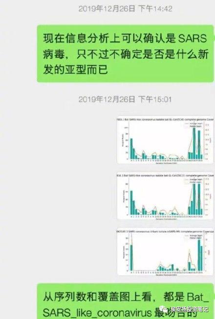 梳理一下这丑陋的甩锅比赛，比赛到哪回合了？