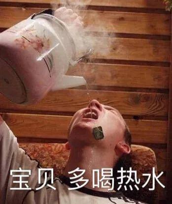 保险业蹭热点迷惑行为大全 保险业蹭热点迷惑行为大全