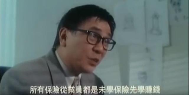 保险业蹭热点迷惑行为大全 保险业蹭热点迷惑行为大全