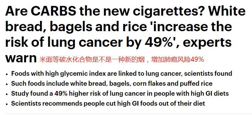 永不患癌，国外专家的癌症食物清单流出，最大限度减少风险...