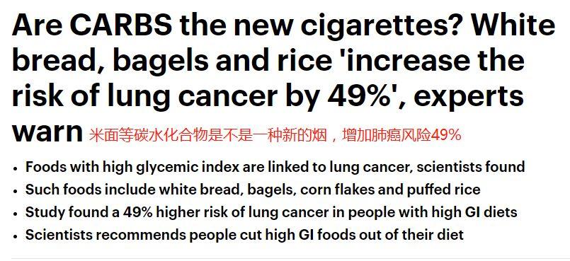 永不患癌,国外专家的癌症食物清单流出,最大限度减少风险... 永不患癌,国外专家的癌症食物清单流出,最大限度减少风险...