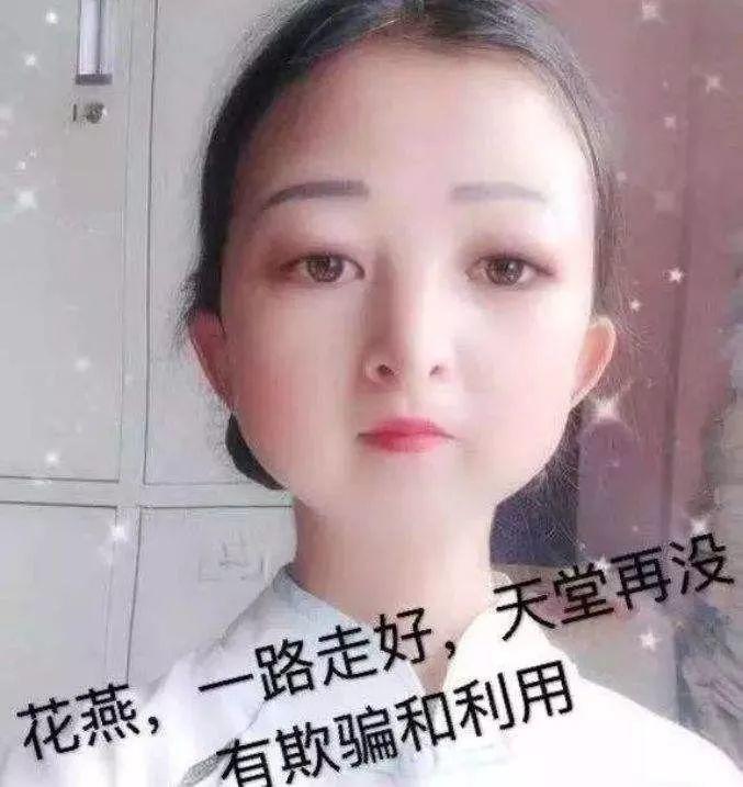 没有9958的精明，我都不知道水滴筹这么寒酸