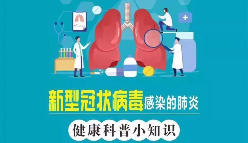 我在武汉了解的实际情况，令人心塞的地方不少！