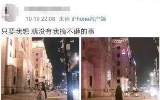 故宫奔驰女炫富系列：有本事炫耀，有本事别翻车啊！
