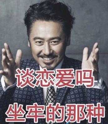 故宫奔驰女炫富系列：有本事炫耀，有本事别翻车啊！