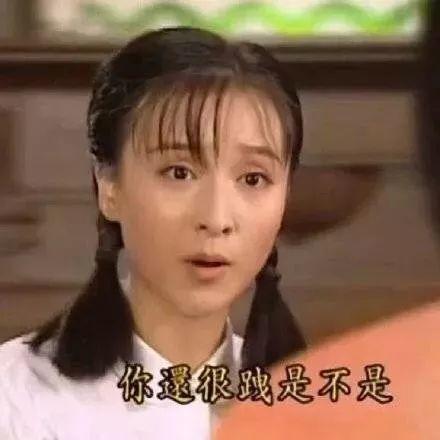 故宫奔驰女炫富系列：有本事炫耀，有本事别翻车啊！