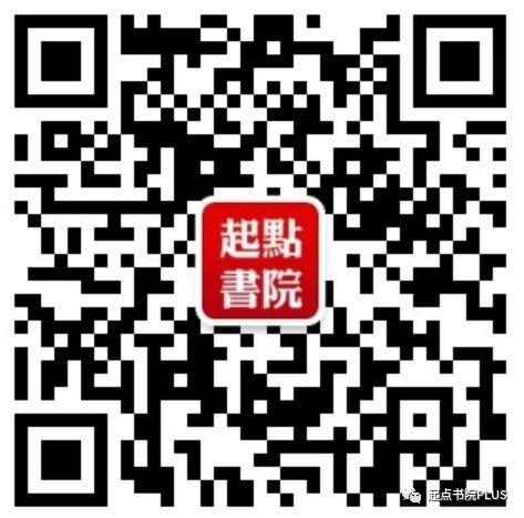 愿600岁的故宫不再被撒欢儿