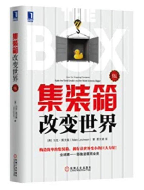 书单分享第二弹之「线性荐书」及小线肉招募计划时间调整通知