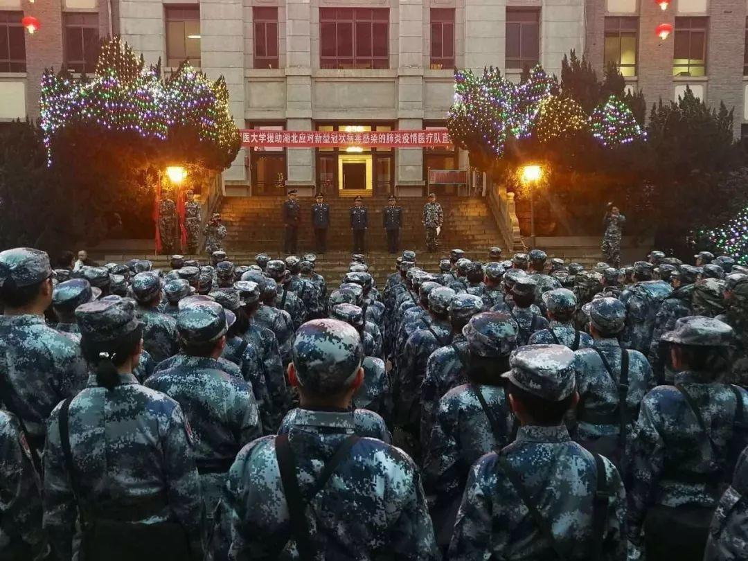 最新:确诊1287例,死亡41例!武汉告急,解放军紧急出动!捍卫生命,14亿人与时间赛跑! 最新:确诊1287例,死亡41例!武汉告急,解放军紧急出动!捍卫生命,14亿人与时间赛跑!