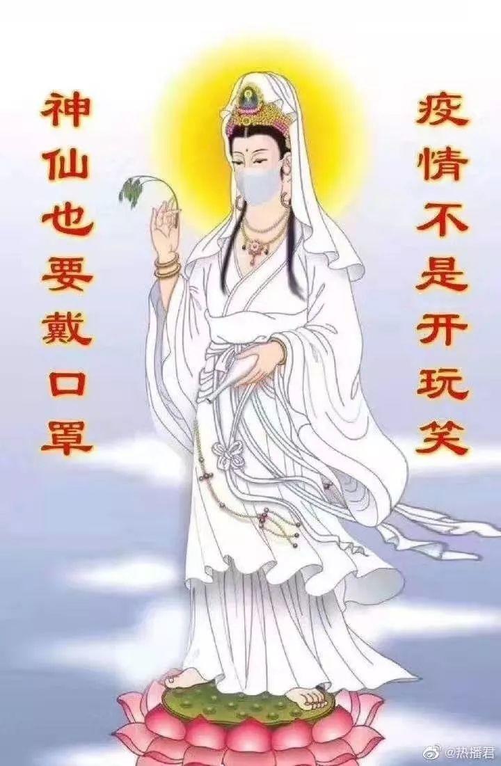 那些“自我隔离”的人是怎么开展娱乐活动的？