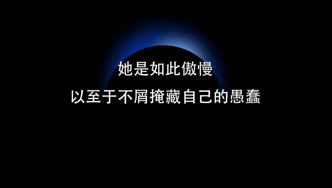 警察叔叔 这里有人造谣