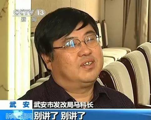 黄冈卫健委唐主任，请你眨眨眼