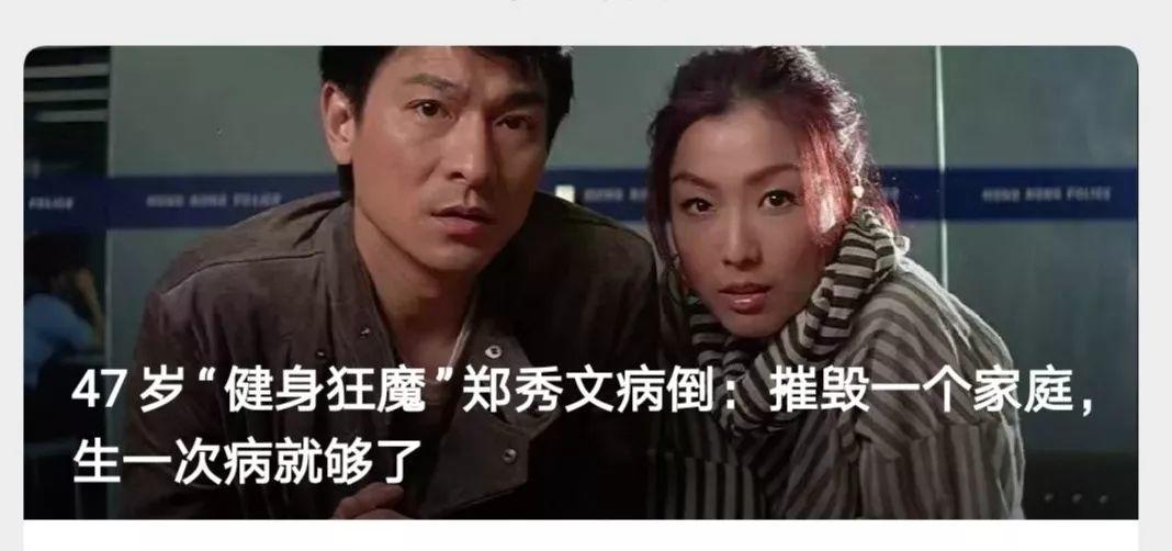 保险业蹭热点迷惑行为大全 保险业蹭热点迷惑行为大全