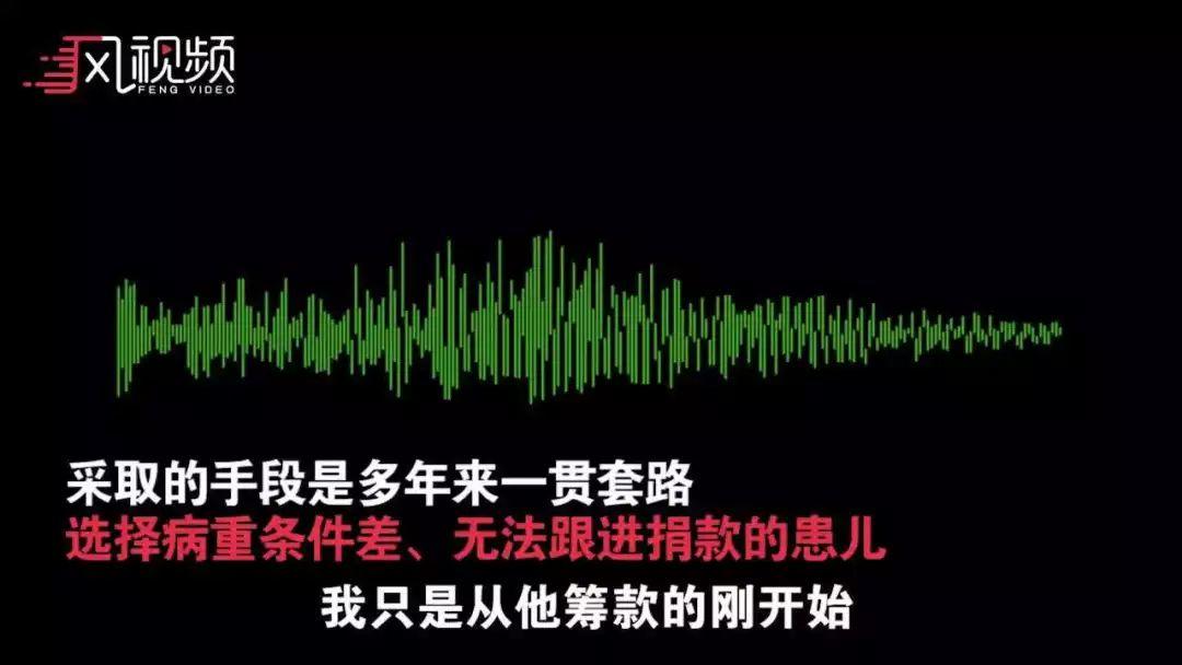 43斤女大学生重病去世，被捐超百万仅支出2万？账上躺着4亿理财，遭实名举报“囤积捐款”！紧急回应来了