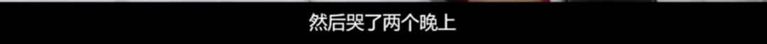 吴花燕事件内幕曝光：吃人的机构，消失的慈善