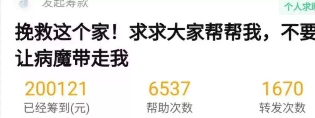 没有9958的精明,我都不知道水滴筹这么寒酸 没有9958的精明,我都不知道水滴筹这么寒酸