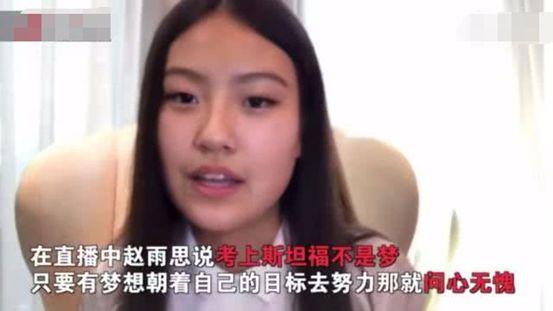 故宫奔驰女炫富系列：有本事炫耀，有本事别翻车啊！