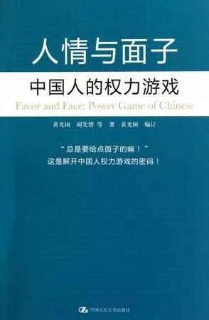 春节看什么书？| 开智书单