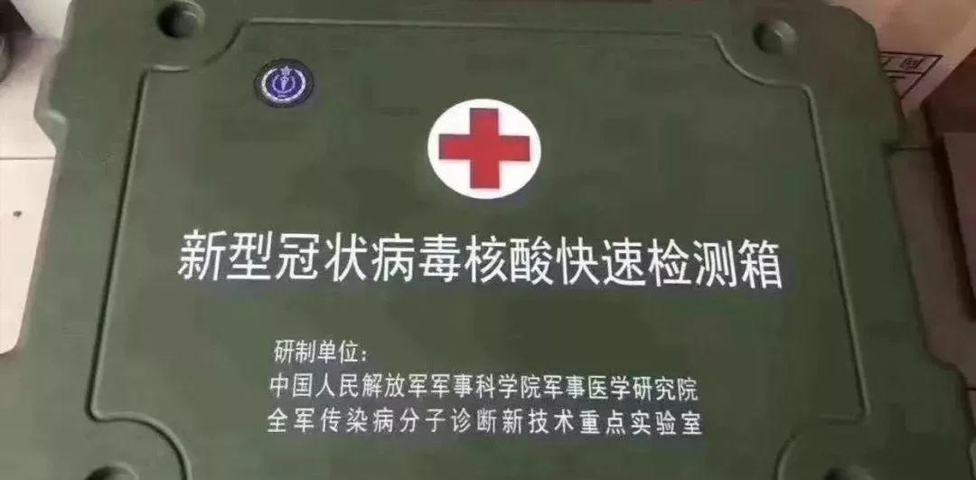 最新：确诊1287例,死亡41例！武汉告急，解放军紧急出动！捍卫生命，14亿人与时间赛跑！