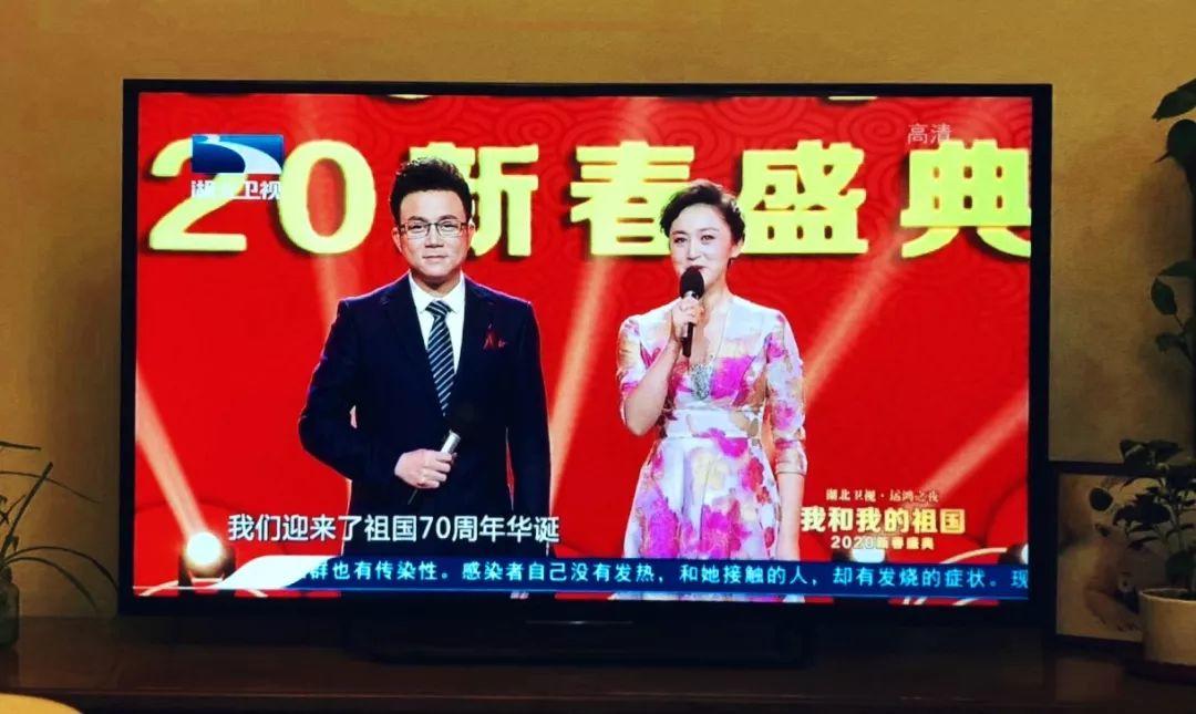 武汉肺炎患者自述：洗浴场被传染，失去嗅觉味觉