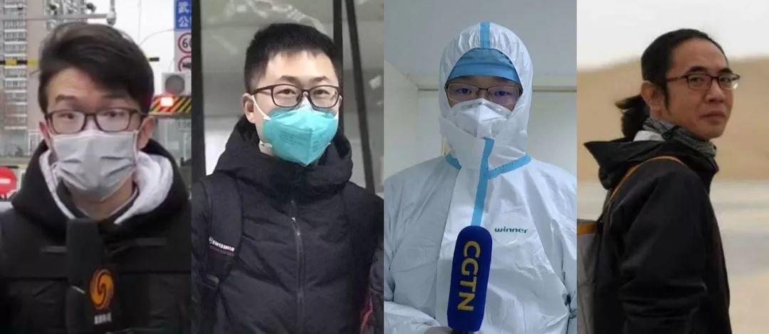 媒体不死!武汉一线记者口述实录 媒体不死!武汉一线记者口述实录