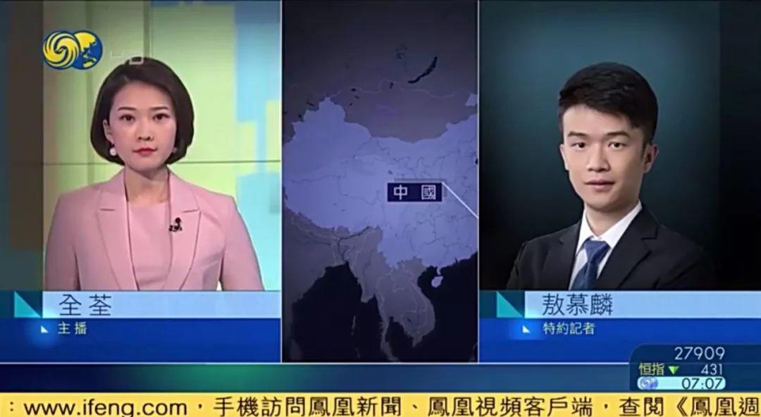 媒体不死!武汉一线记者口述实录 媒体不死!武汉一线记者口述实录