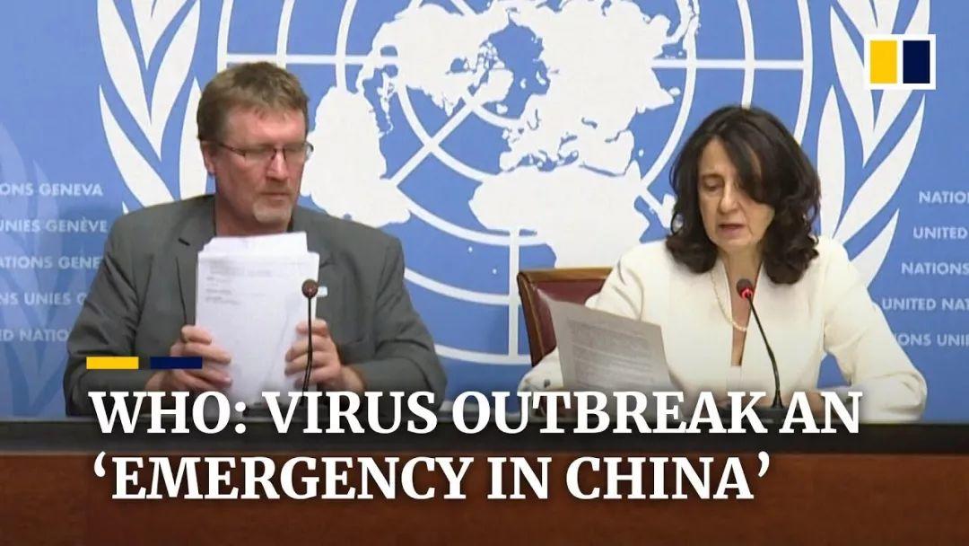 WHO将再次讨论中国疫情是否构成国际突发公卫事件，于31日凌晨宣布决定​