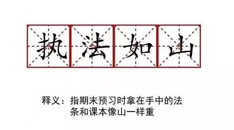 为什么隔壁张律师年纪轻轻就疯了？
