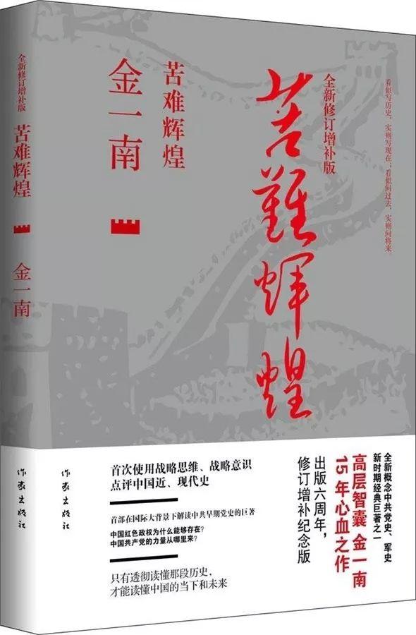 书单分享第二弹之「线性荐书」及小线肉招募计划时间调整通知