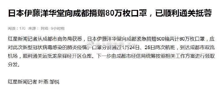 有一个博士省长有多重要？！就夸一夸四川的防疫工作！