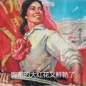 为了不和老公啪啪啪，我的演技可以拿下奥斯卡