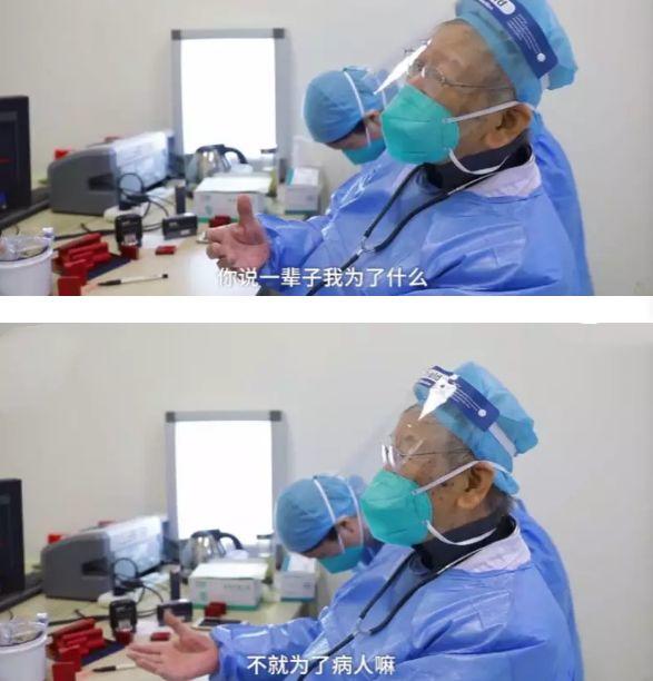瘟疫降临后,那些普通武汉人的点点滴滴 瘟疫降临后,那些普通武汉人的点点滴滴