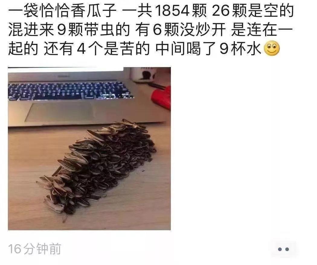 除了患者，还有一群人正在疫情中煎熬