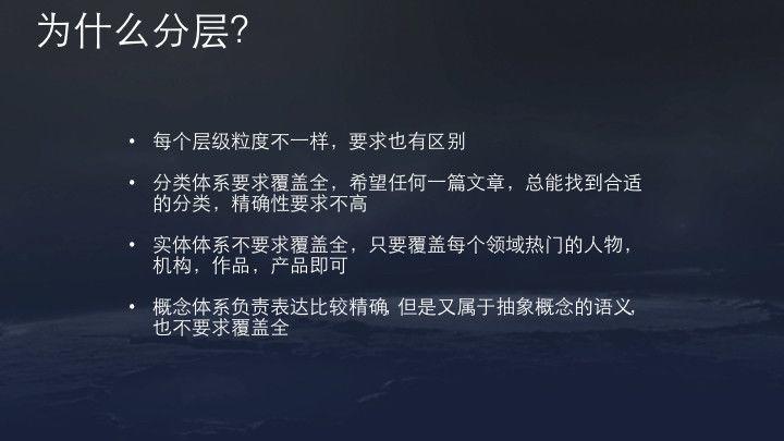 今日头条、抖音推荐算法原理全文详解！