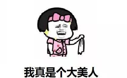 面膜，真正的作用就这一个