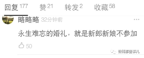 河南防武汉肺炎太硬核了，连路挖断了，网友跪求借两天河南省长！