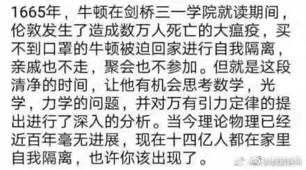 价值投资三层知识体系，投资者必读书单