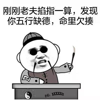 口罩抢钱爽，包邮火葬场