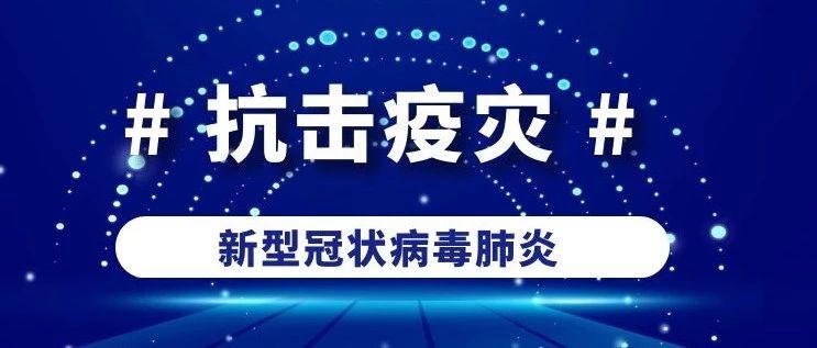 浙大教授：我已经出离愤怒，不知道说什么好了