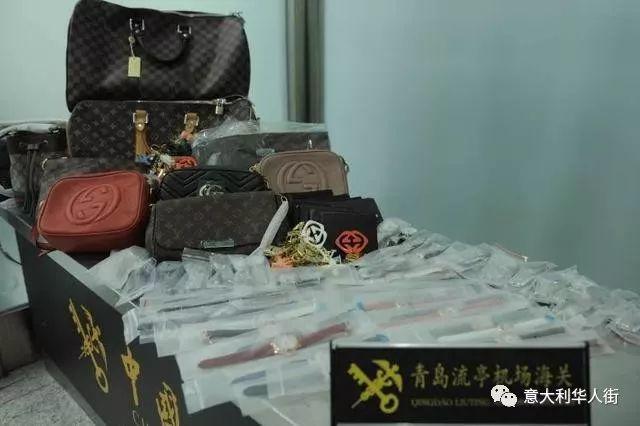 中国多地海关围剿奢侈品,华人携礼回国过年成噩梦