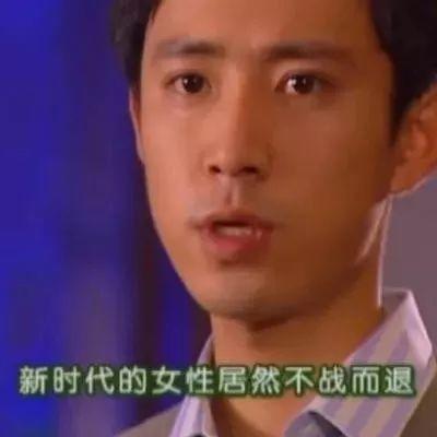 故宫奔驰女炫富系列：有本事炫耀，有本事别翻车啊！