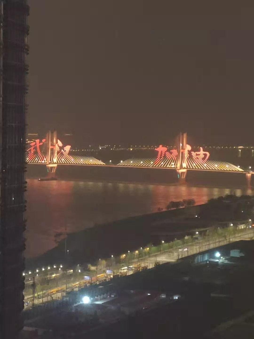 瘟疫降临后,那些普通武汉人的点点滴滴 瘟疫降临后,那些普通武汉人的点点滴滴