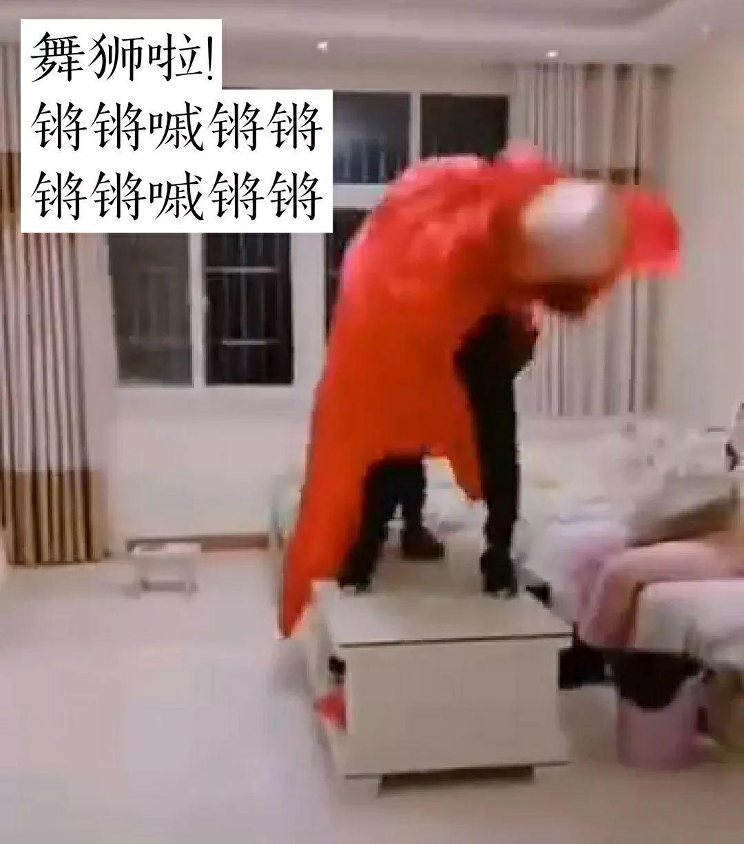 那些“自我隔离”的人是怎么开展娱乐活动的？