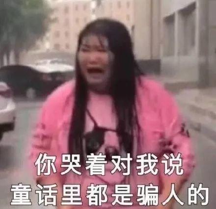 保险业蹭热点迷惑行为大全 保险业蹭热点迷惑行为大全