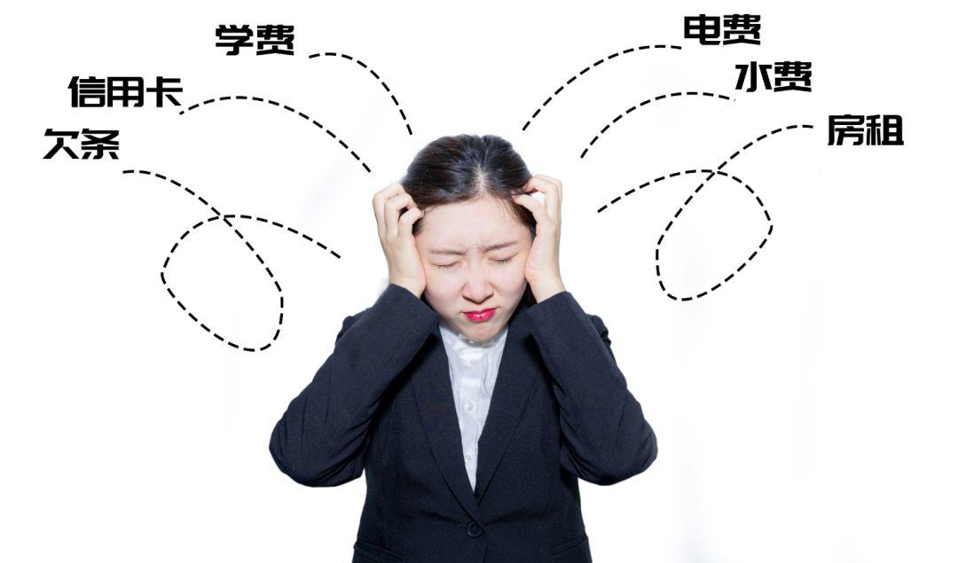 中产阶级消亡史