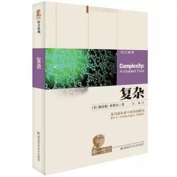 书单分享第二弹之「线性荐书」及小线肉招募计划时间调整通知