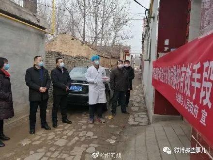 河南防武汉肺炎太硬核了，连路挖断了，网友跪求借两天河南省长！