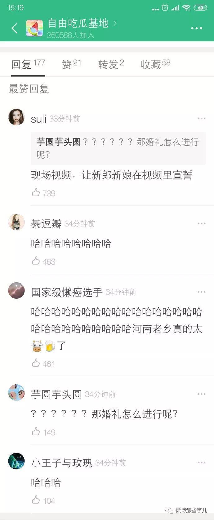 河南防武汉肺炎太硬核了，连路挖断了，网友跪求借两天河南省长！