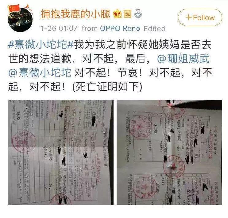 抗击肺炎半个月，你做对了什么？